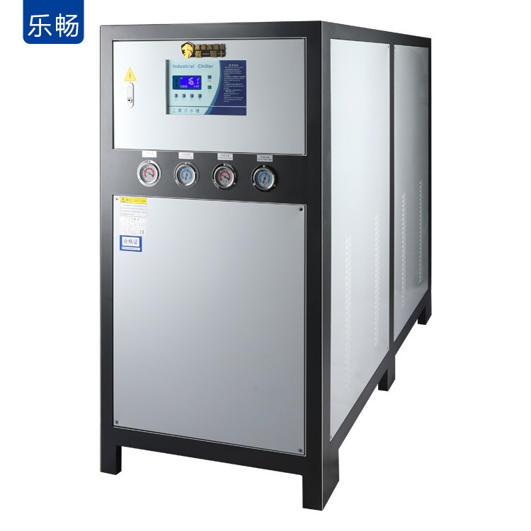 供应20p水冷式工业冷水机 20匹注塑冷冻机工业制冷机设备冰水机组模具