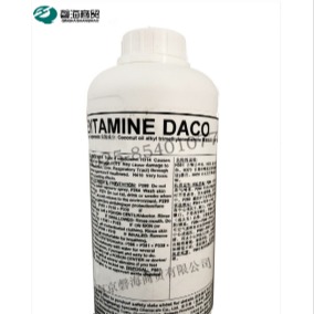 索尔维 N-椰油基-13-丙撑二胺 矿物浮选剂DACO 沥青乳化剂