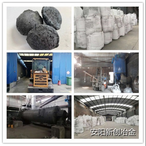 长期供应钢厂用低硅铁