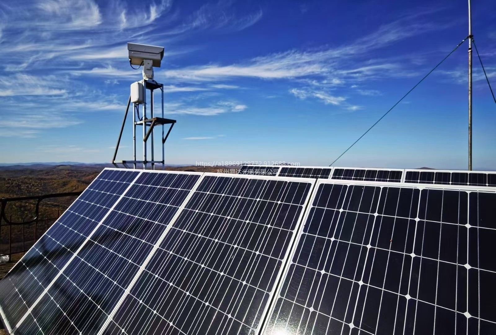 延吉太阳能发电自发自用余量上网家庭光伏电站