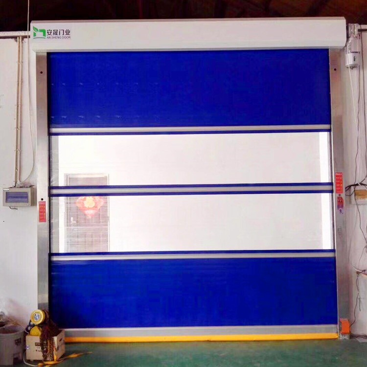 PVC快速卷帘门 自动感应 可用于车库厂房 安晟