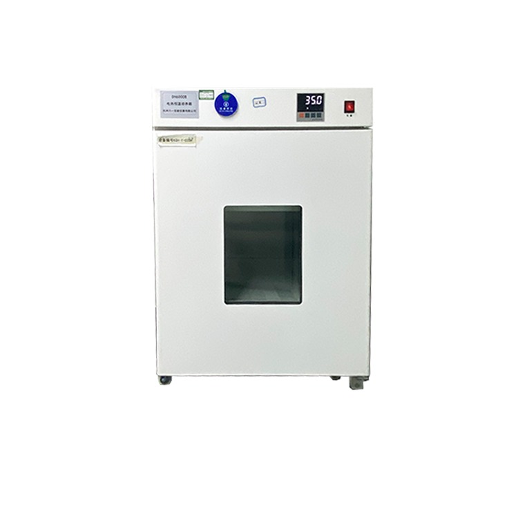 实验室 电热恒温干燥箱202-0AB数显高温烘箱43L/70L