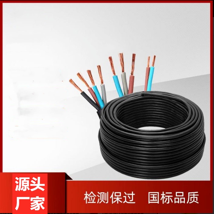 YZ300/500V-46平方中型橡套软电缆