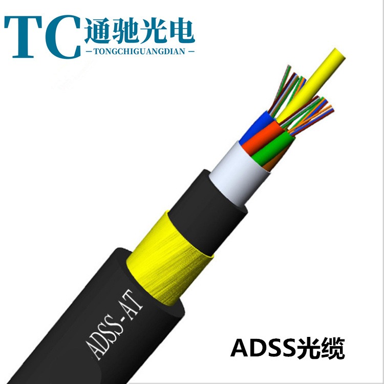 电力光缆ADSS-12B1层绞式全介质自承式非金属12芯单模 PE双护套
