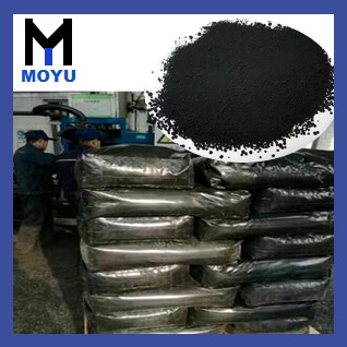 巩义耐高温炭黑T99低硫冶金炭黑产品