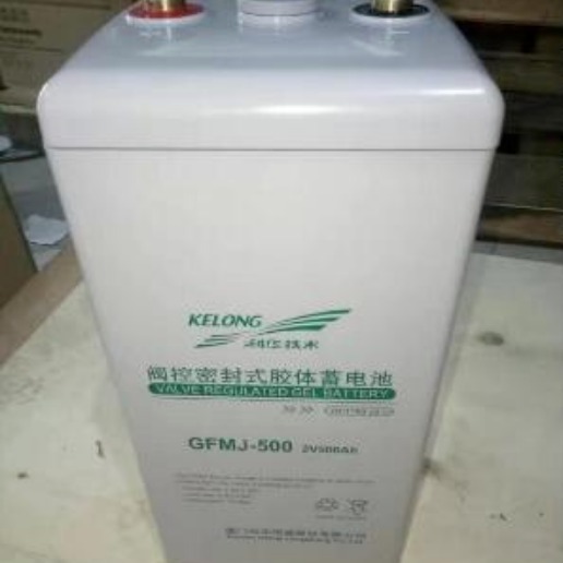科华GFM-100/2V/100AH铅酸免维护蓄电池电信设备通用电池