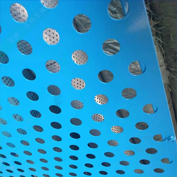 铝蜂窝板 铝合金冲孔板 铝孔板 亚捷 加工定制图片