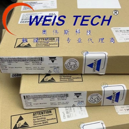 TFBS4711-TR1  VISHAY(威世)) (IrDA红外收发器)原装现货  原盒原包 价格优势 欢迎来询图片