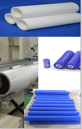 山东粘尘纸卷1650mm 2022奇易特 山东粘尘纸卷1650mm 2022奇易特