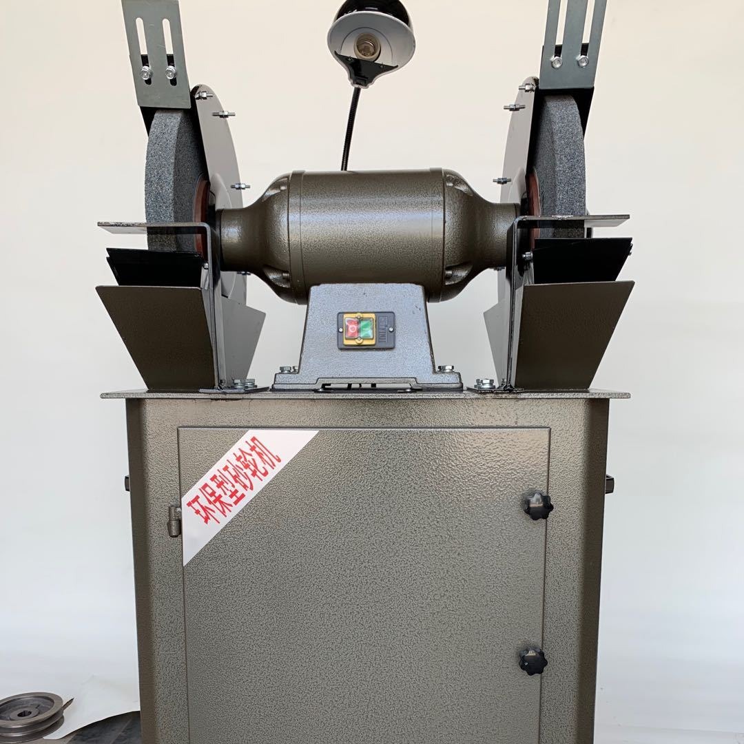 M3325除尘式砂轮机  250型吸尘环保砂轮机  10寸立式砂轮机
