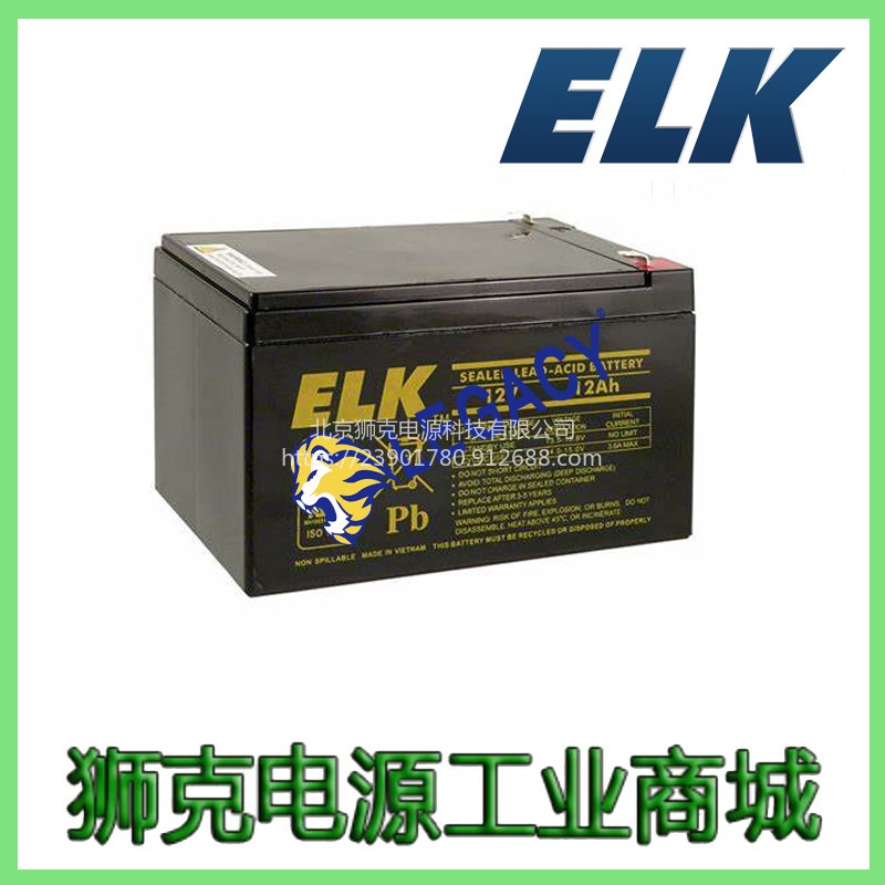 美国ELK蓄电池ELK-1233 仪表、医疗系统设备12V3.3AH电瓶