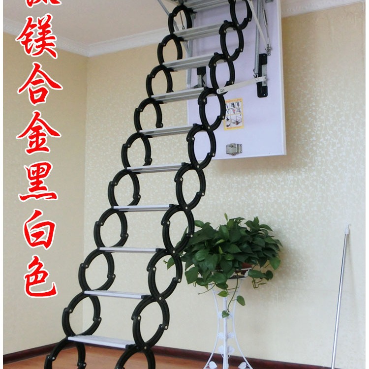 Mitsubishi/三菱 钛镁合金伸缩阁楼升降拉伸活动楼梯 隐藏式阁楼楼梯图片
