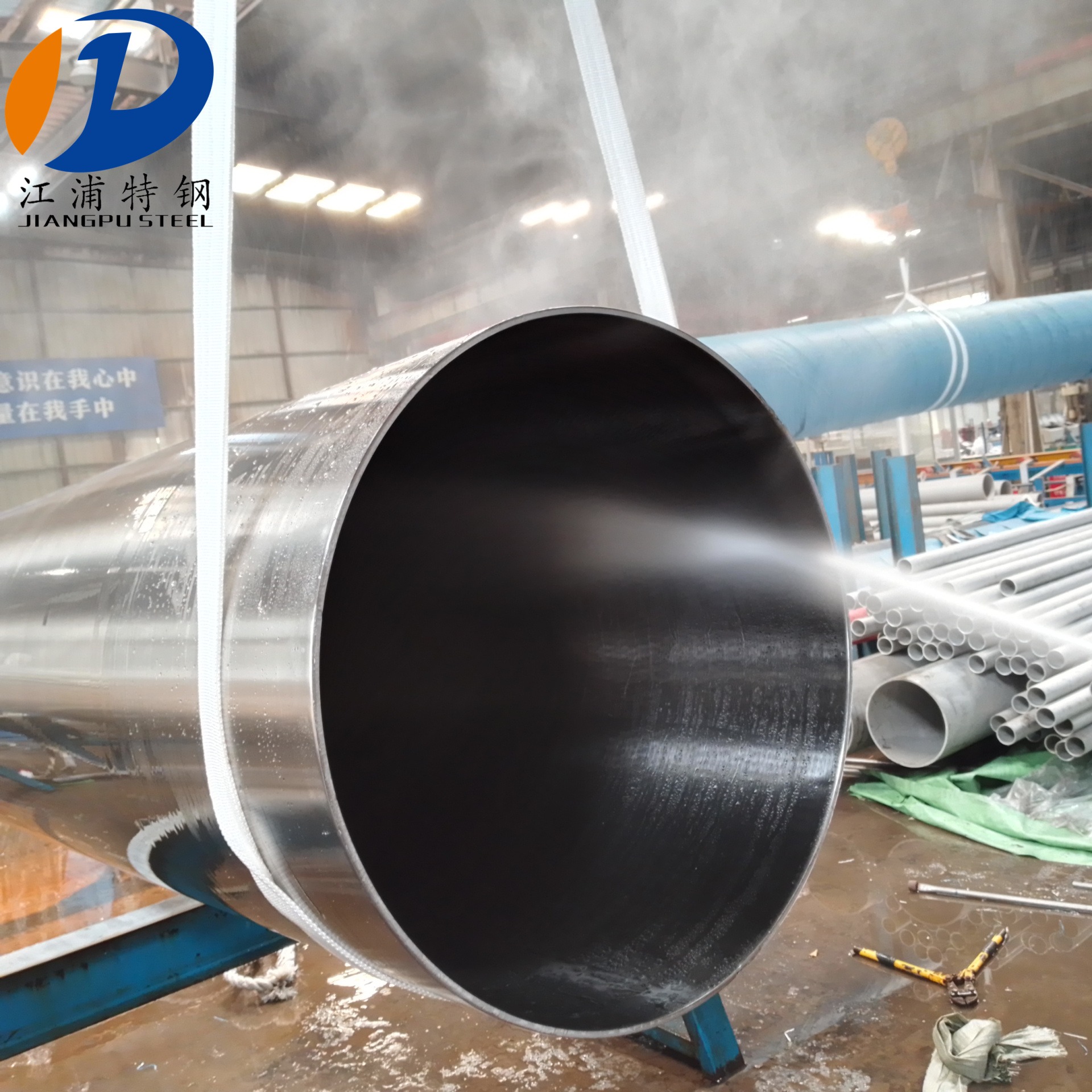不锈钢大口径焊管7208内外精抛光处理 钢管按要求加工定制