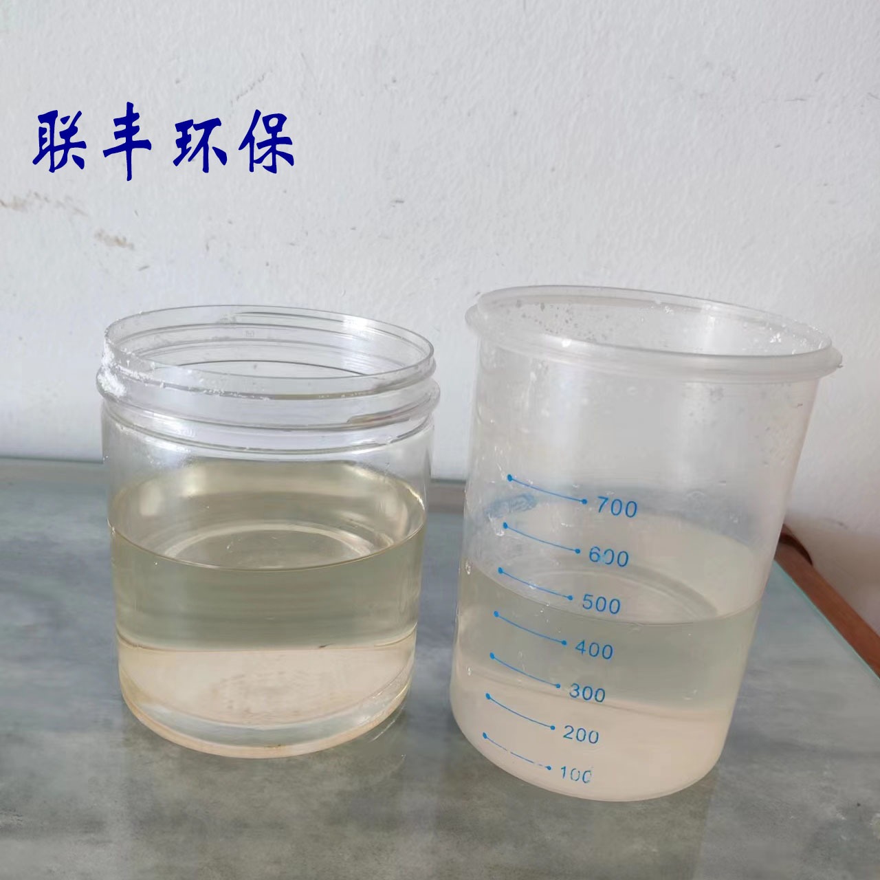 供应液体二甲苯磺酸钠SXS-40 江苏厂家直销长期批发  保质保量 特价供应