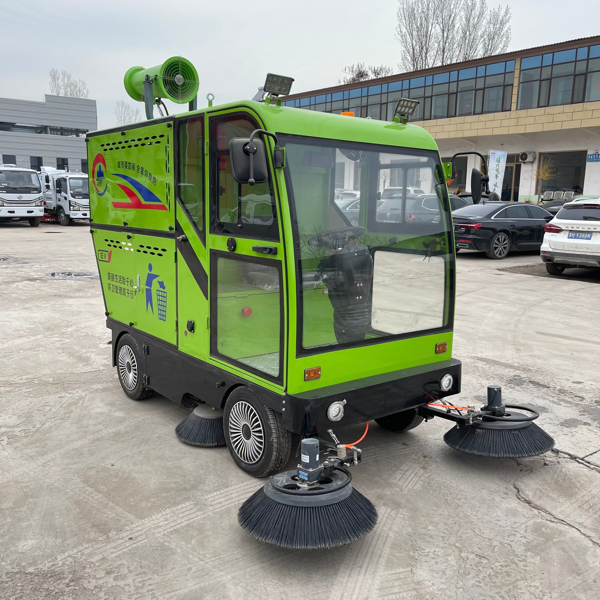 电动洗扫车 工业吸尘扫路车 小型道路清扫机 中运威