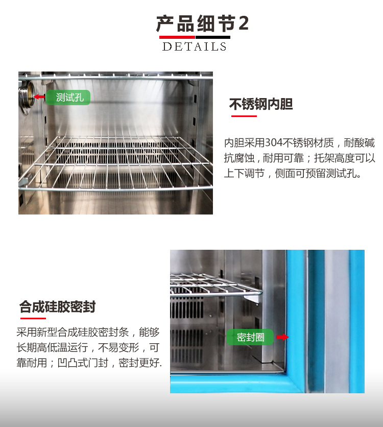 笃特厂家热销DT-GDWJS100高低温交变湿热试验箱 小型环境试验箱示例图6