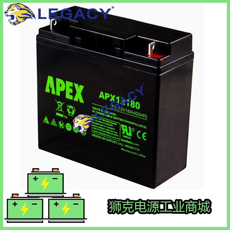 美国APEX蓄电池APX670 6V7AH电池 铅酸免维护数据机房基站电瓶