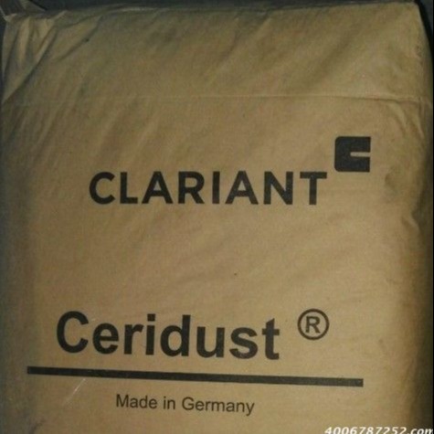 出售 德国科莱恩蜡粉Ceridust3620 油墨分散剂色粉扩散粉 聚乙烯蜡图片