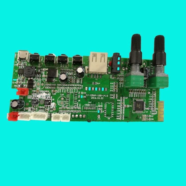 捷科电路  数字对讲机方案开发  无线对讲系统方案开发  对讲机充电器电路板   软硬件开发   PCB 生益材质图片