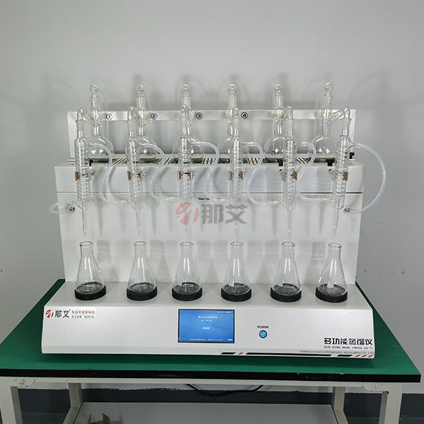 实验室减压蒸馏装置,HJ503-2009水质挥发酚的测定4-氨基安替比林分光光度法图片