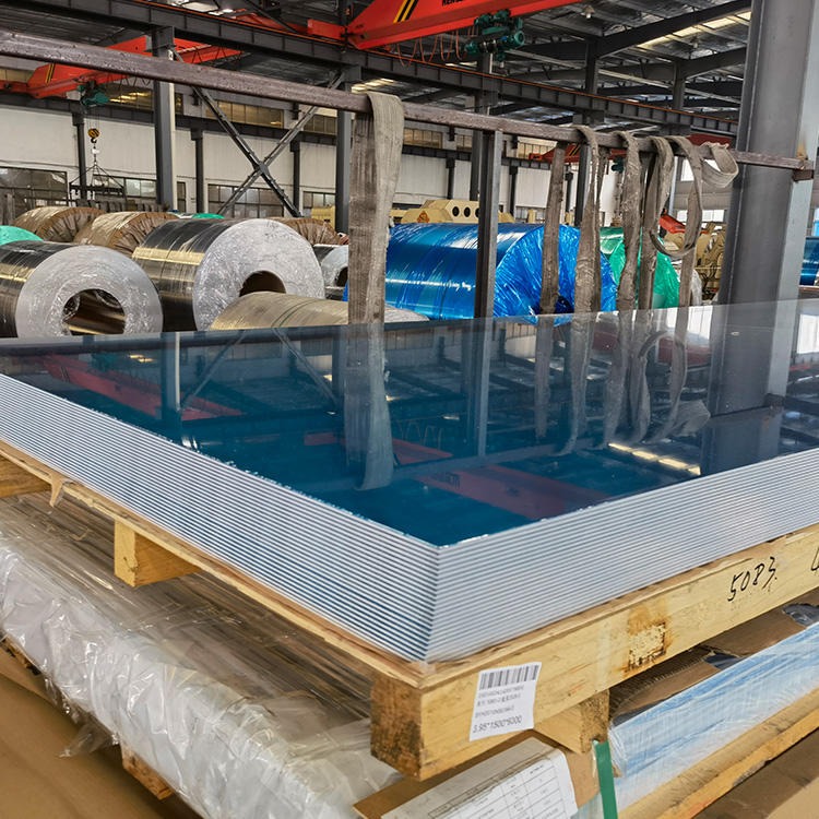 厂家供应  5086优质铝合金板   5086防锈耐腐蚀 可焊接