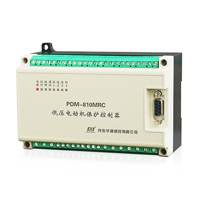 华通PDM-810MRC増强型电动机保护控制器