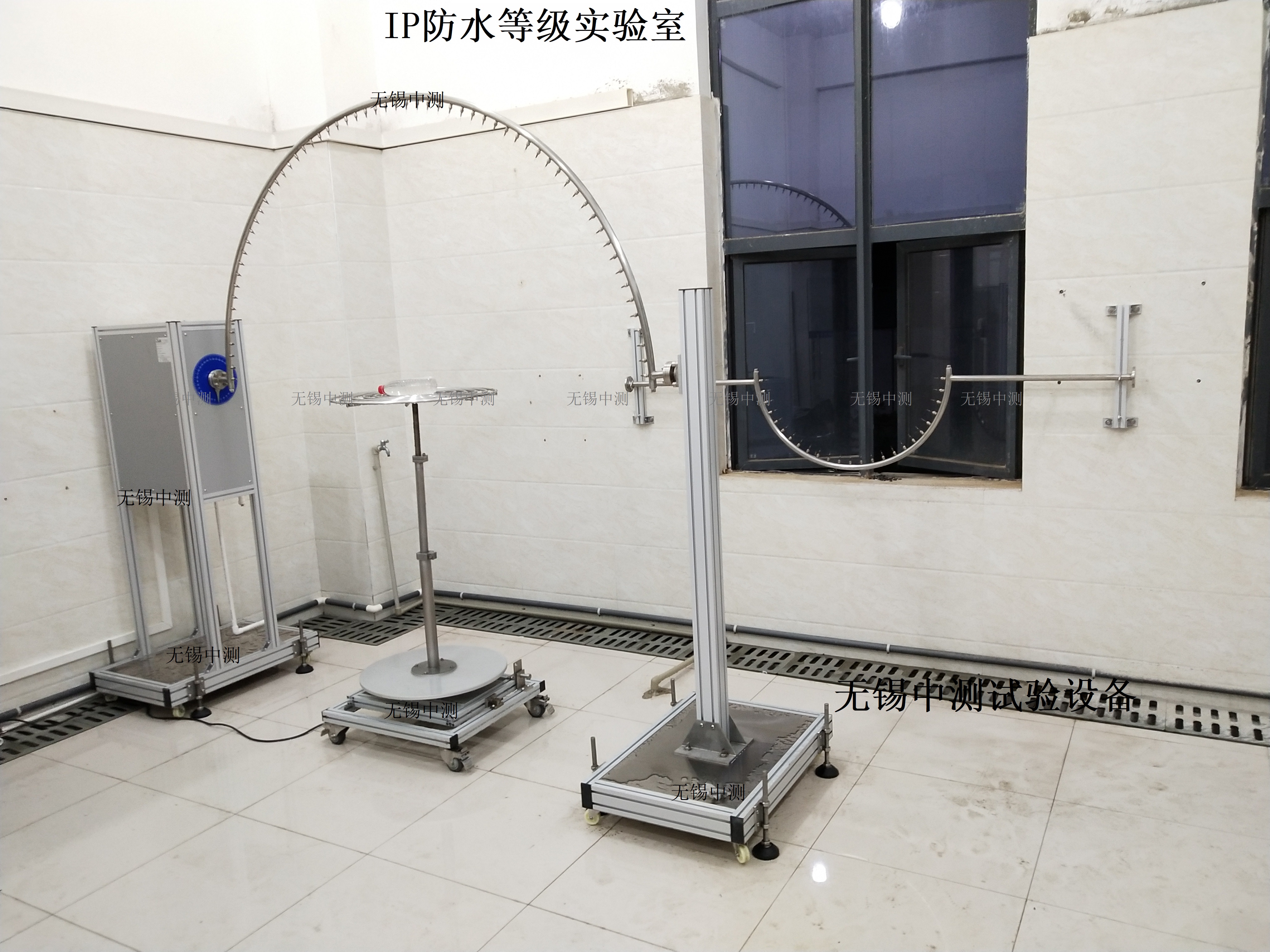 IP防水试验设备 中测IP防水测试机全自动IP防水试验机中高端品质