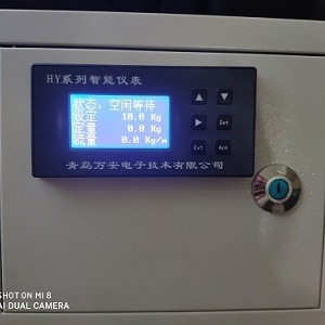 广西南宁自动加水分装设备 定量自动罐装设备 智能流量控制仪  量身设计