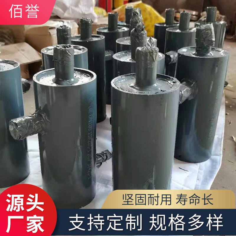 佰誉自产自销Ⅰ卧式集气罐，15K205-1集气罐，DN200立式集气罐厂家