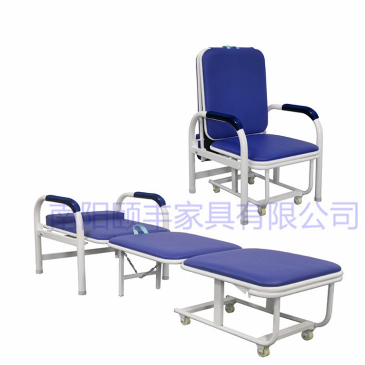 折叠床陪护床 单人医用陪护椅床两用轻便结实共享便携医院 陪护椅
