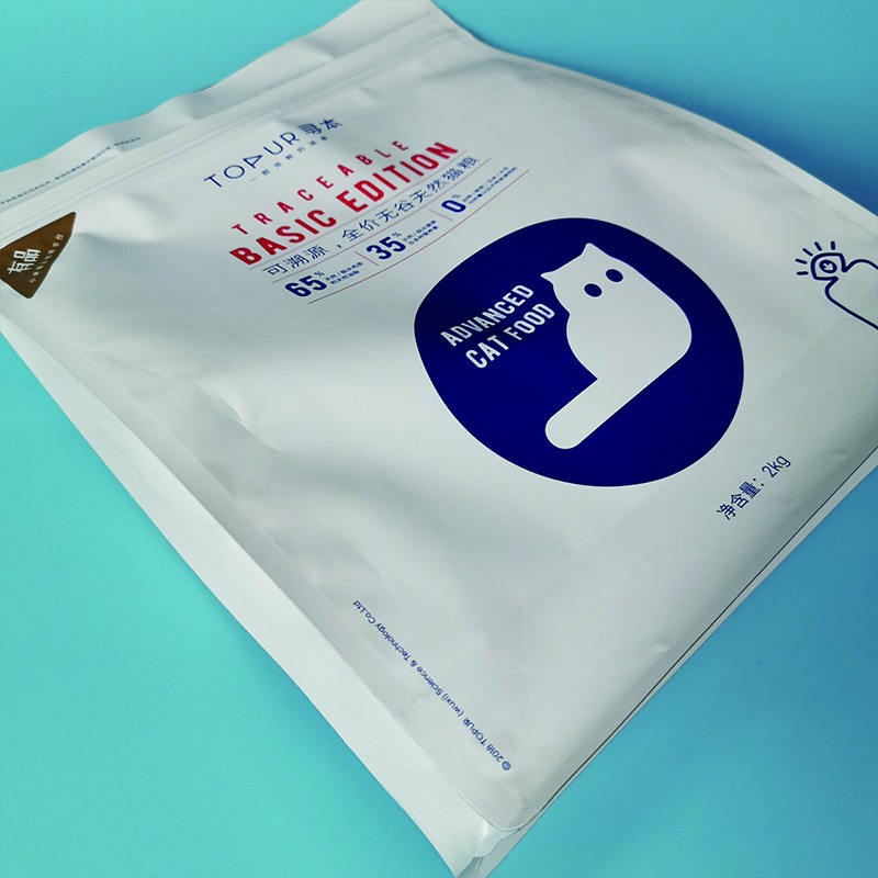 亚磊塑业 定制犬粮猫粮袋 宠物食品包装袋 塑料包装袋 免费设计