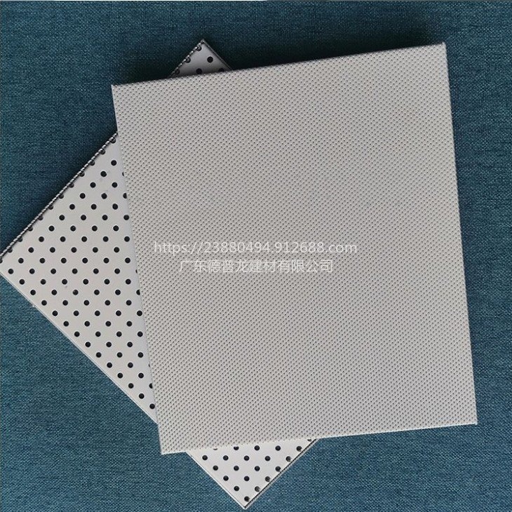 厂家生产超微孔吸音铝蜂窝板 会议室墙面针孔铝单板 木纹蜂窝铝板装饰图片