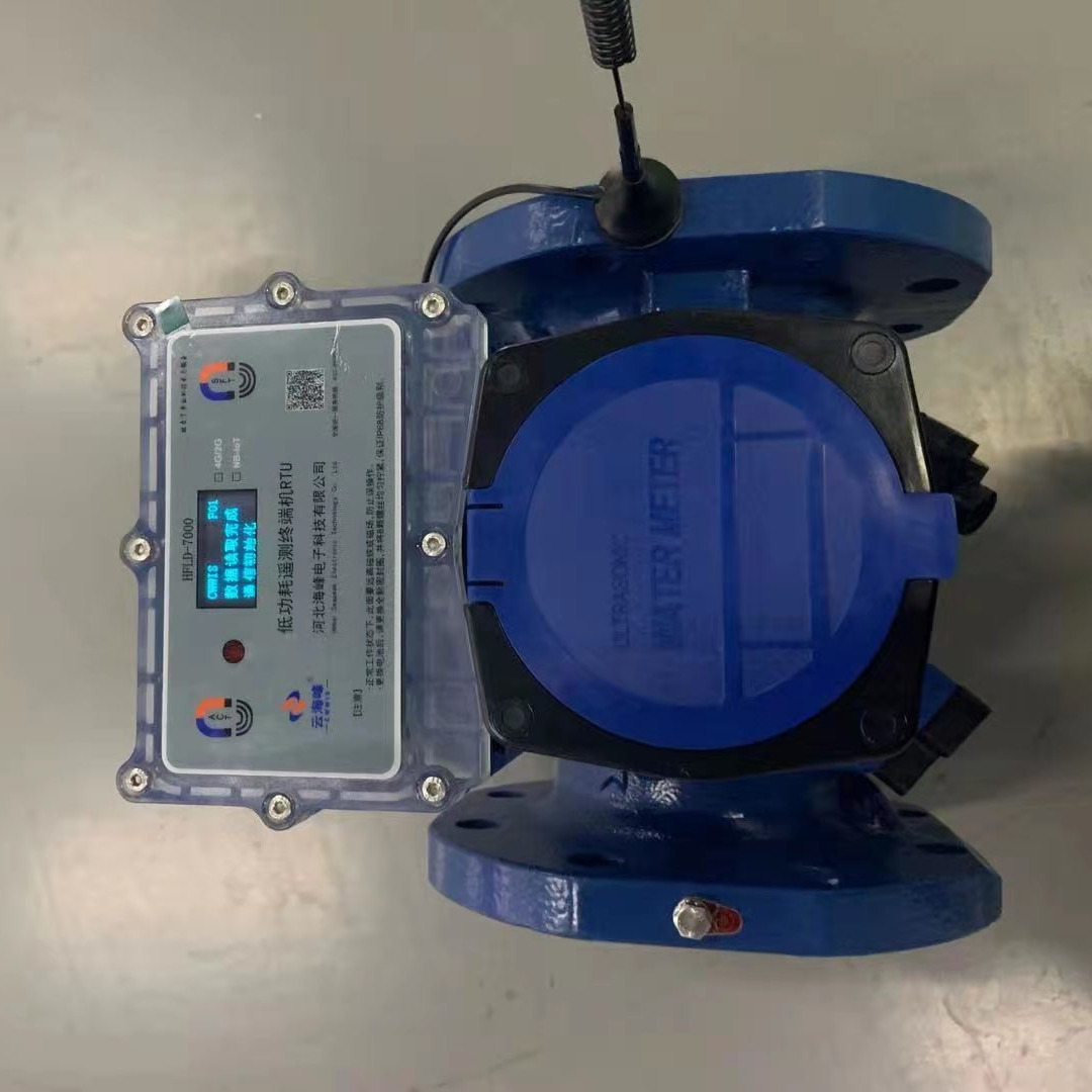 电池供电流量计 超声波无线远传水表 云海峰智慧水务智能仪表厂家图片