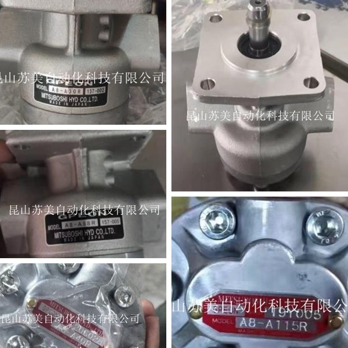 日本MITSUBOSHI齿轮泵A8-A60R，A8-A60L，A6-A60R，A6-A60L，GPEON油泵