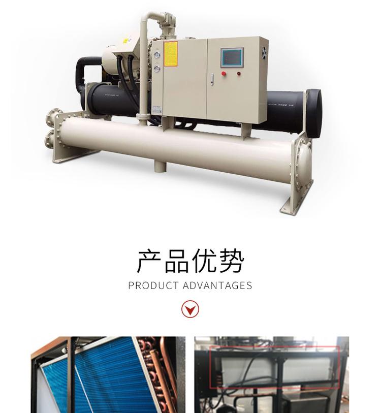 江阴冷水机维修，常熟冷水机维修，相城区冷水机维修保养示例图4