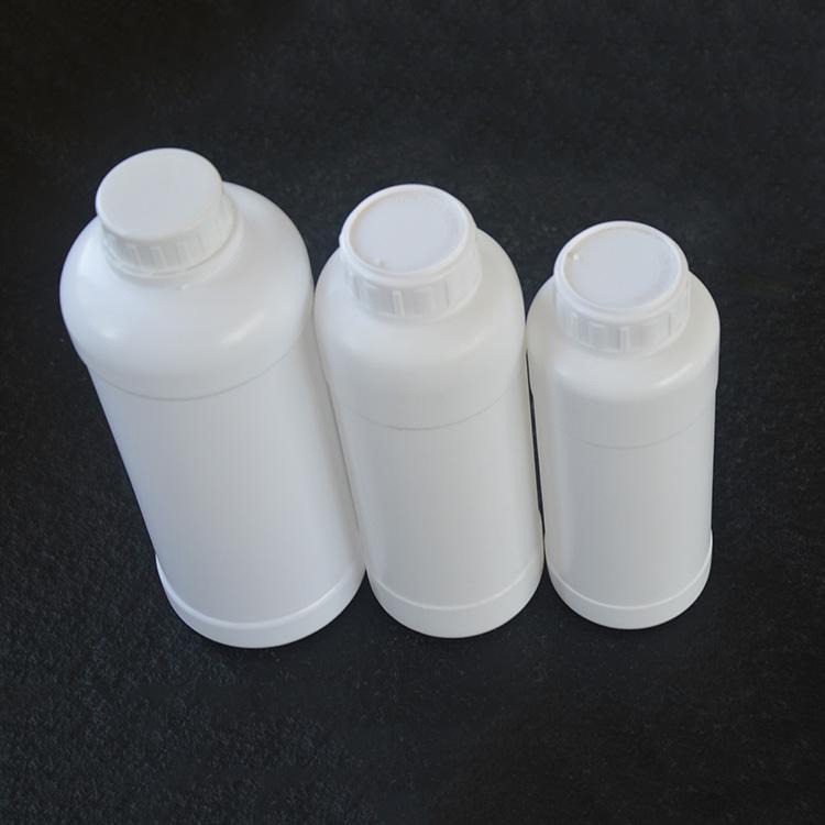 塑料粉末喷瓶 塑料粉剂桶 20克塑料粉剂瓶 沧盛塑业