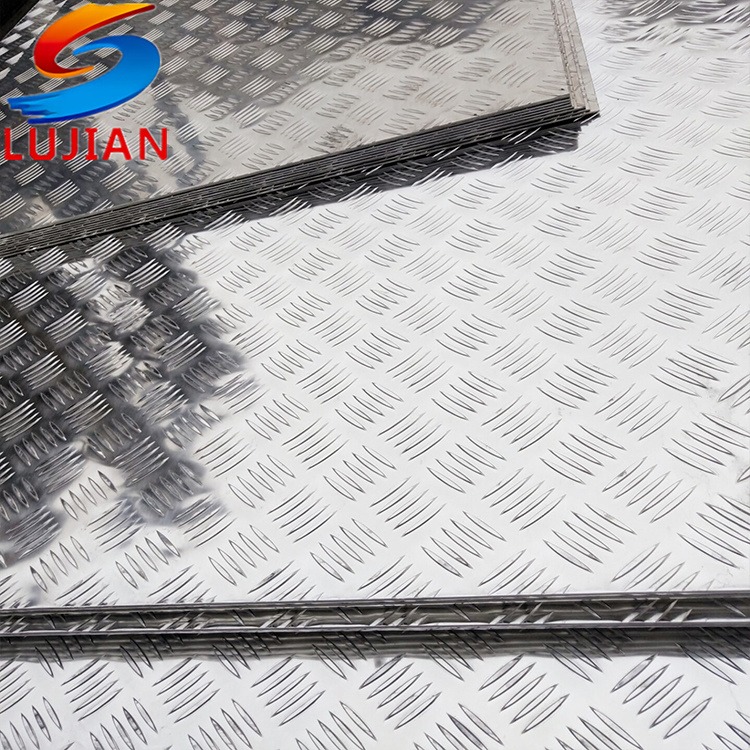 鲁剑 防滑铝皮花纹板 保温铝板 耐磨性好抗氧化防腐 支持定制