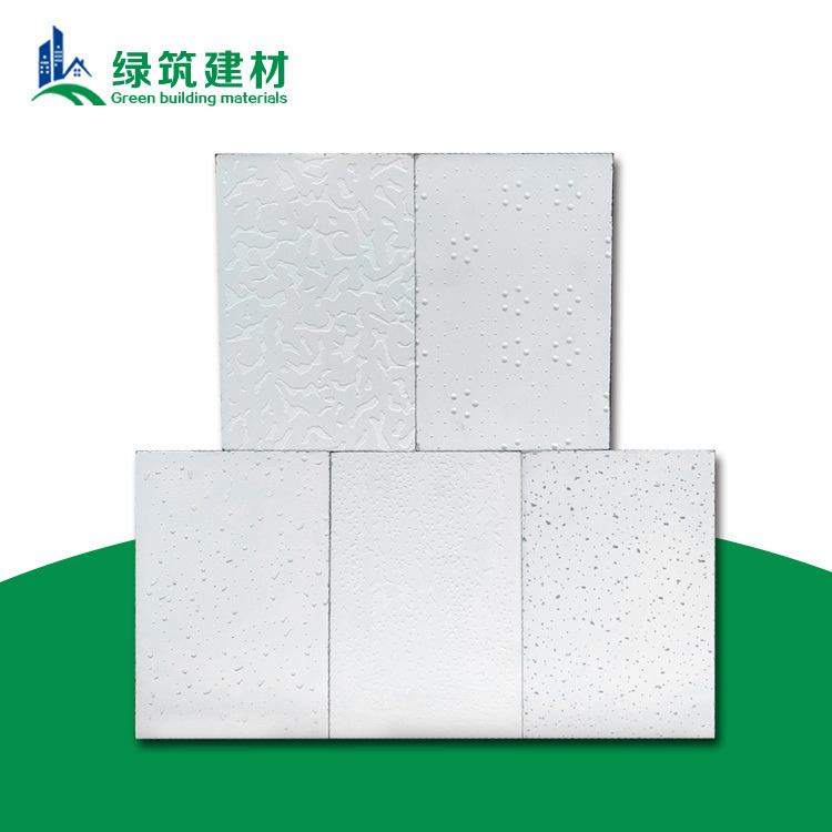 武汉增强纤维硅酸钙天花板 吊顶硅酸钙板价格 硅酸钙板室内