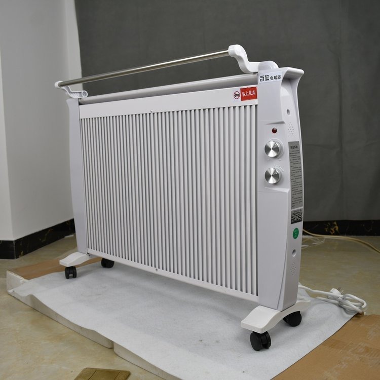 煤改电项目电暖器 暖硕 厂家生产碳晶取暖器 碳纤维电暖器 NS-2可壁挂电暖器