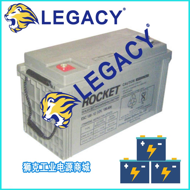 韩国火箭ROCKET蓄电池12V30AH/40AH/65AH/100AH ESH系列经销商