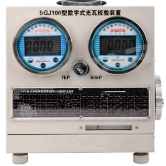 数字式光瓦校验装置ZX7M-JGJ10停产替代款SGJ100 型号:ZX7M-SGJ100库号：M385456