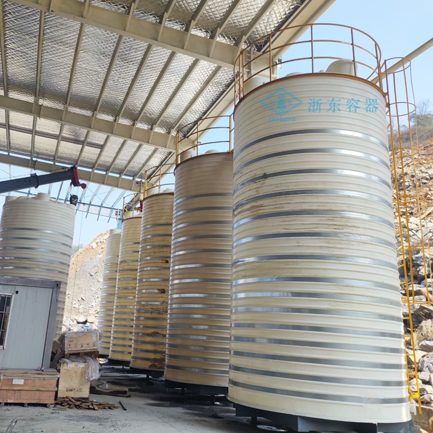 大型减水剂储罐可开孔 50吨化工塑料桶pe材质 50立方防冻液水箱