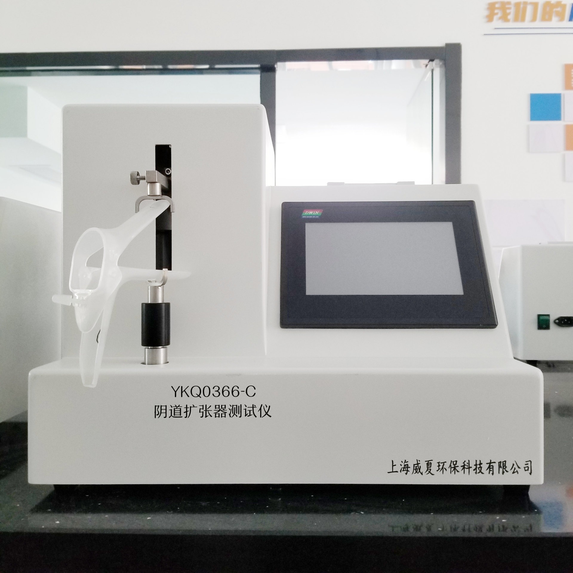 杭州威夏YKQ0336-C扩张器测试仪厂家价格