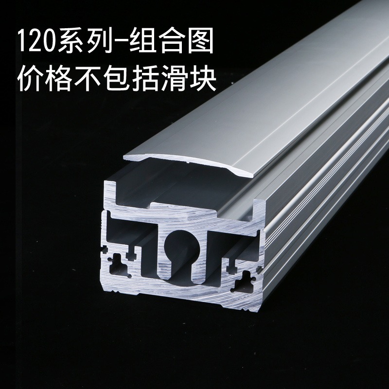 广东 铝板加工 铝板CNC加工定做  铝合金加工氧化  厂家加工定制图片