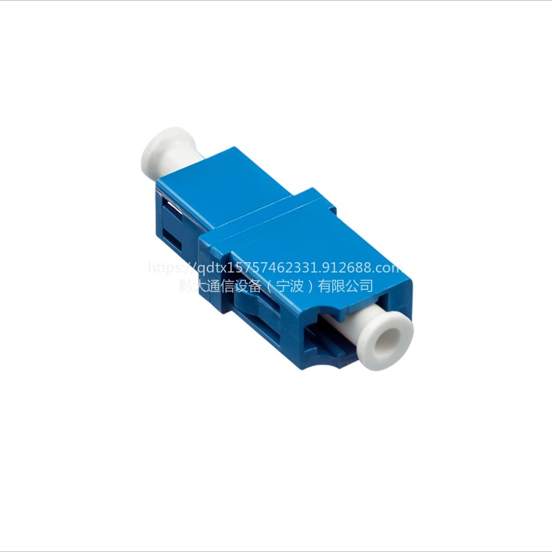 黔大电信级LC单联单芯光纤适配器光纤连接器光纤耦合器光纤法兰优质A级套管图片