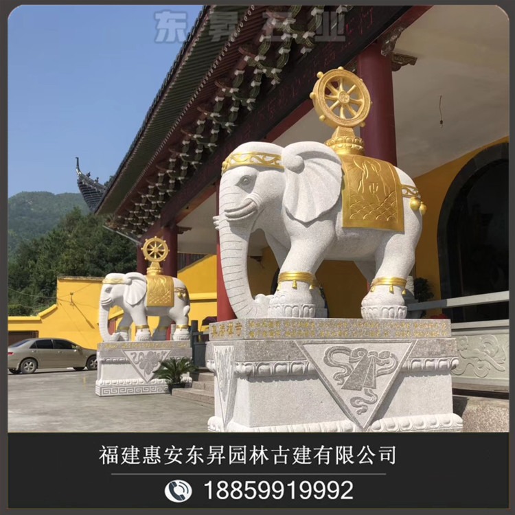 四川汉白玉大象 石雕大象雕刻 四川雅安汉白玉 东昇石业出售