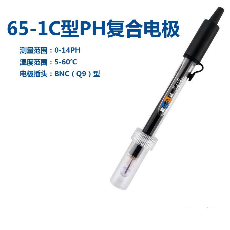 上海雷磁 501 可充式ORP复合电极 探头 传感器 BNC(Q9型)插头