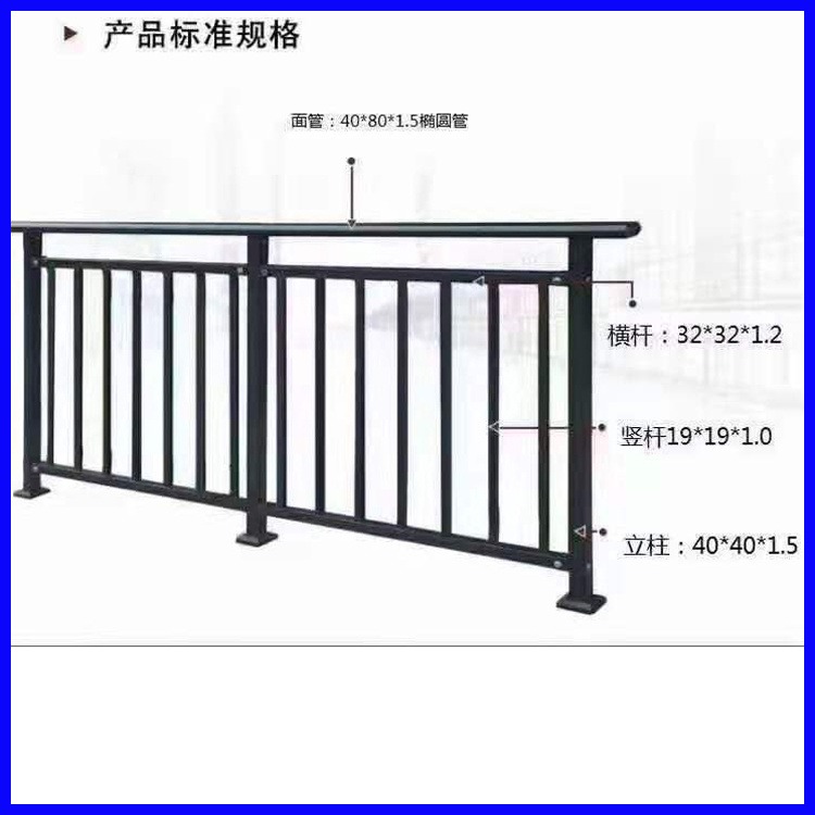 欧式铁艺阳台护栏 空调隔离栏 众盛 别墅庭院室外阳台护栏