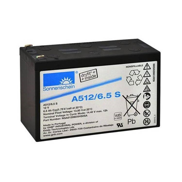 德国阳光蓄电池A512/3.5 S 12V3.5AH直流屏 UPS电源配套