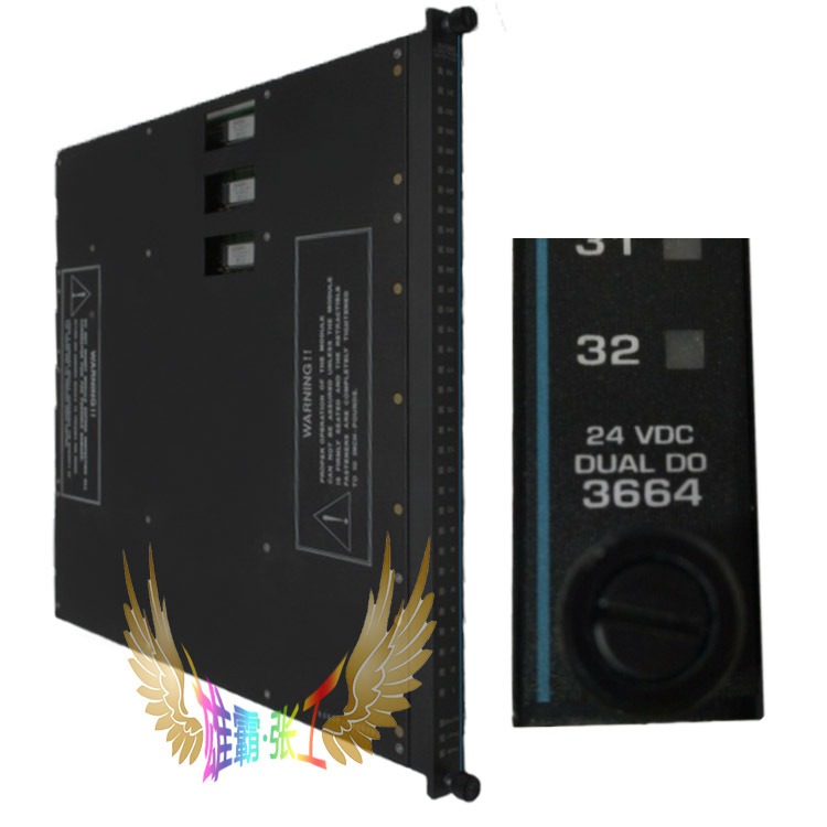 Triconex3664 24VDC DUAL DO3664  SIS安全系统输出模块